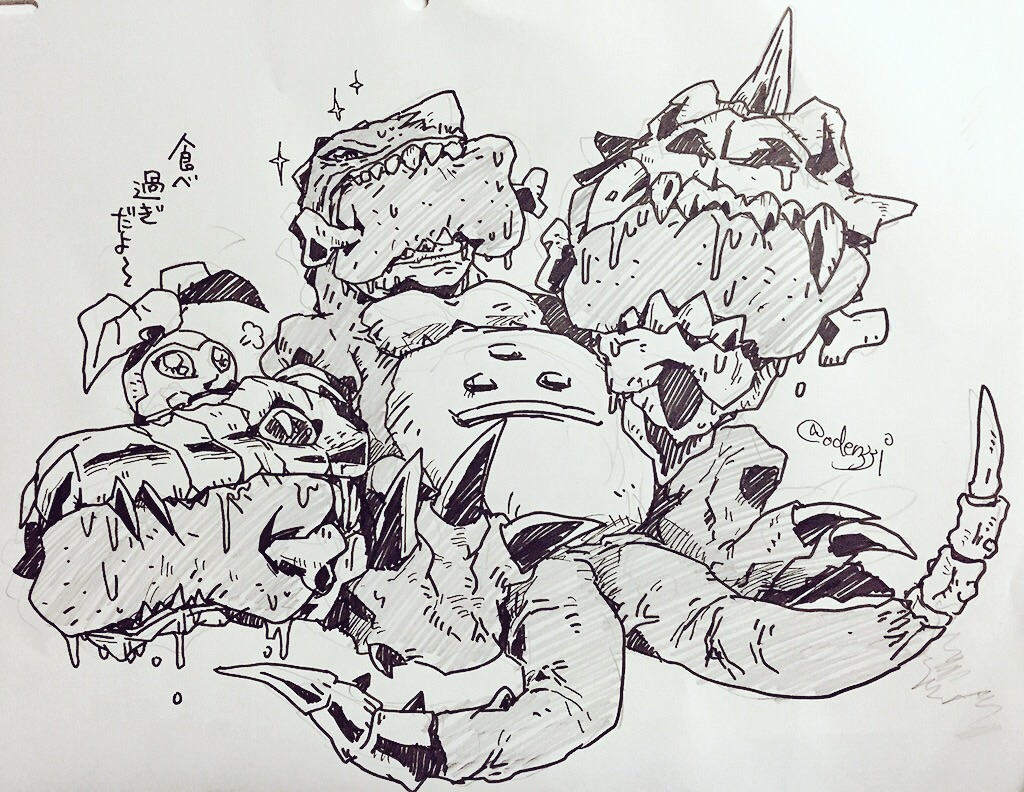 claws deltamon digimon digimon_(creature) leaf palmon sparkle tail translation_request