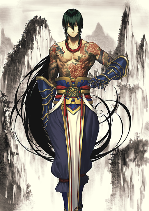 1boy abs arm_at_side arm_tattoo black_boots black_pants boots chest_tattoo chinese_clothes closed_mouth double-parted_bangs dragon_tattoo expressionless fate/grand_order fate_(series) feet_out_of_frame floating_hair flower_tattoo gauntlets green_eyes hair_between_eyes hand_up legs_together long_hair long_sidelocks looking_at_viewer low_ponytail male_focus official_art pants pectorals pelvic_curtain ponytail shima_udon shoulder_tattoo sidelocks solo standing tattoo third-party_source toned toned_male topless_male variant_set very_long_hair white_background yan_qing_(fate)