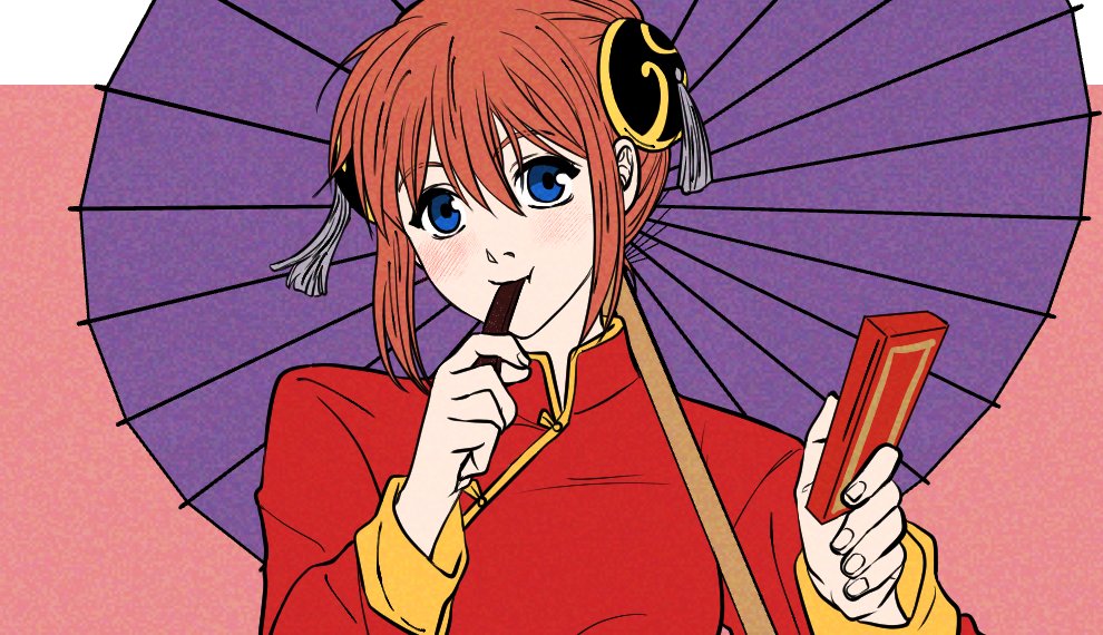 1girl blue_eyes blush bun_cover candy china_dress chinese_clothes chocolate chocolate_bar double_bun dress eating food gintama hair_between_eyes hair_bun high_collar holding holding_food holding_umbrella kagura_(gintama) long_sleeves looking_at_viewer oil-paper_umbrella orange_hair pike_121 purple_umbrella red_shirt shirt short_hair sidelocks smile solo umbrella upper_body