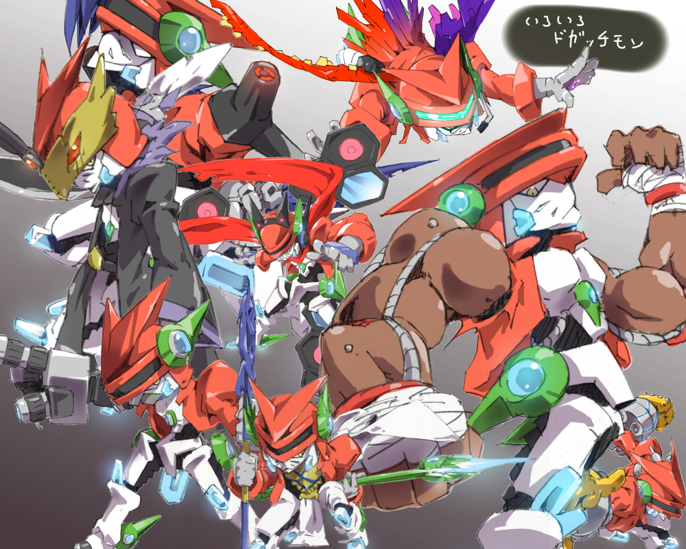 appmon armor bootmon digimon digimon_universe:_appli_monsters dogatchmon entermon fusion lance looking_at_viewer musclemon muscular polearm poseidomon roamon sakusimon scorpmon shutmon weapon wings yellow_eyes