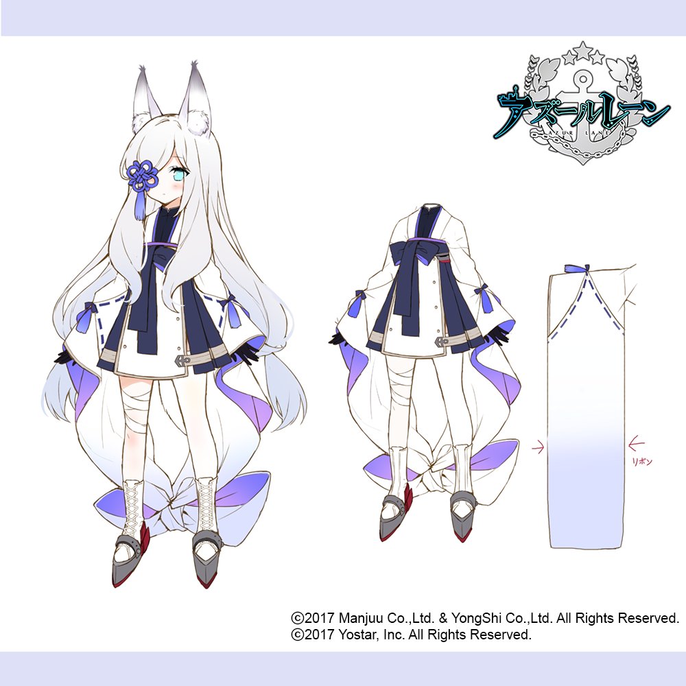 1girl animal_ear_fluff animal_ears azur_lane black_gloves blue_eyes byulzzi concept_art copyright_name fox_ears fox_girl full_body gloves hair_ornament hair_over_one_eye high_heels japanese_clothes kasumi_(azur_lane) kimono logo long_hair long_sleeves looking_at_viewer low_twintails sidelocks simple_background solo twintails white_background white_hair white_kimono