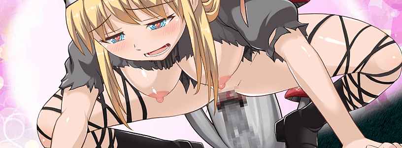 1girl animated animated_gif blonde_hair blue_eyes bouncing_breasts breasts censored emiliana fungus game large_breasts long_hair nun orgasm pussy riding saint_emiliana sex vaginal whitemoor