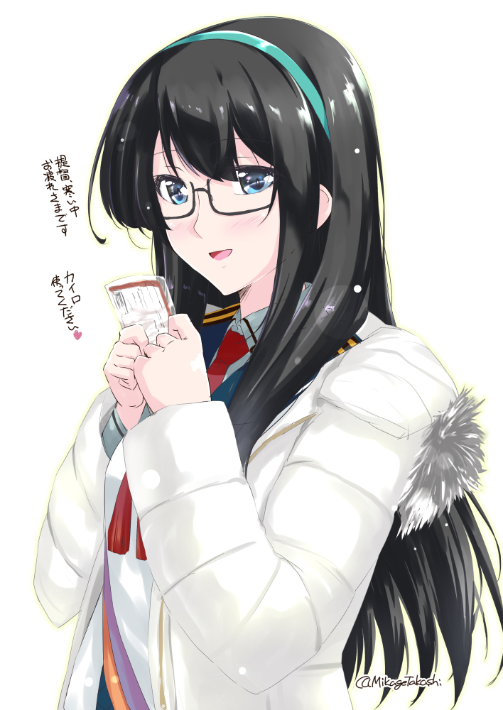 1girl artist_name black_hair blue_eyes blush collared_shirt commentary_request female_focus glasses hair_between_eyes hairband hand_warmer holding jacket kantai_collection long_hair looking_at_viewer mikage_takashi necktie ooyodo_(kancolle) open_mouth red_necktie shirt sidelocks simple_background solo translation_request white_background white_jacket