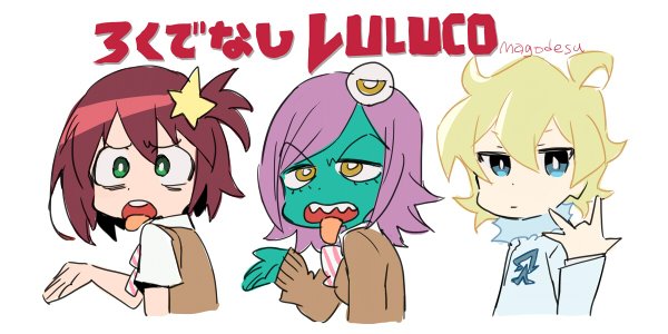 10s 1boy 2girls alien alpha_omega_nova aqua_skin artist_name blonde_hair blue_eyes brown_hair colored_skin green_eyes green_skin hair_ornament jitome luluco mago midori_(uchuu_patrol_luluco) multiple_girls purple_hair school_uniform sharp_teeth star_(symbol) star_hair_ornament sweater_vest teeth tongue tongue_out uchuu_patrol_luluco upper_body yellow_eyes