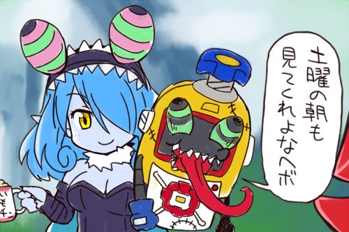 appmon digimon digimon_universe:_appli_monsters mienumon