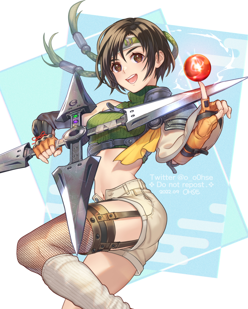 1girl :d arm_guards armor asymmetrical_legwear bare_shoulders black_hair breasts brown_eyes chest_strap commentary cowboy_shot crop_top feet_out_of_frame fighting_stance final_fantasy final_fantasy_vii final_fantasy_vii_remake fingerless_gloves fishnet_thighhighs fishnets gloves green_shirt grey_shorts hair_between_eyes headband holding_shuriken holding_weapon leg_warmers looking_at_viewer materia midriff navel ohse open_fly open_mouth orange_gloves ribbon shirt short_hair shorts shoulder_armor shuriken sidelocks single_bare_shoulder sleeveless sleeveless_turtleneck sleeveless_turtleneck_crop_top small_breasts smile solo standing standing_on_one_leg teeth thighhighs turtleneck turtleneck_crop_top weapon yellow_ribbon yuffie_kisaragi