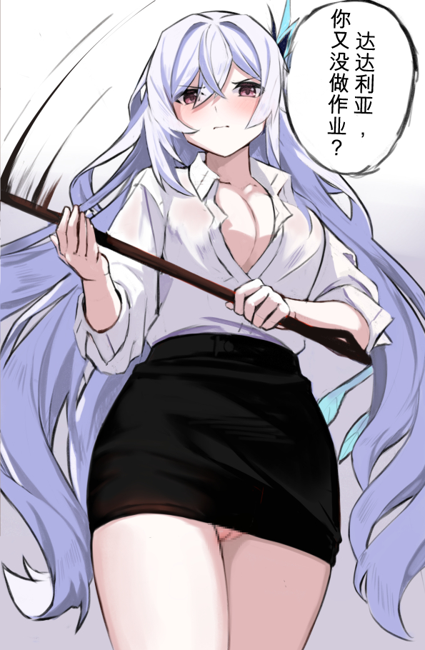 1girl alternate_costume black_skirt breasts censored chinese_text cleavage collared_shirt cowboy_shot from_below genshin_impact hair_between_eyes hair_ornament holding holding_pointer large_breasts long_hair looking_at_viewer miniskirt mosaic_censoring no_bra no_panties partially_unbuttoned pencil_skirt pink_eyes pointer pussy shirt skirk_(genshin_impact) skirt solo speech_bubble teacher v-shaped_eyebrows very_long_hair white_background white_hair white_shirt yona_(illusty0na)