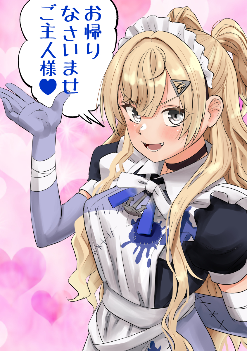 1girl apron bandages black_choker blonde_hair blue_gloves choker commentary_request gloves grey_eyes halloween_costume highres kantai_collection long_hair looking_at_viewer maid maid_headdress minneapolis_(halloween)_(kancolle) minneapolis_(kancolle) nekotarou_(nktr299) patchwork_skin smile solo translation_request two_side_up upper_body white_apron