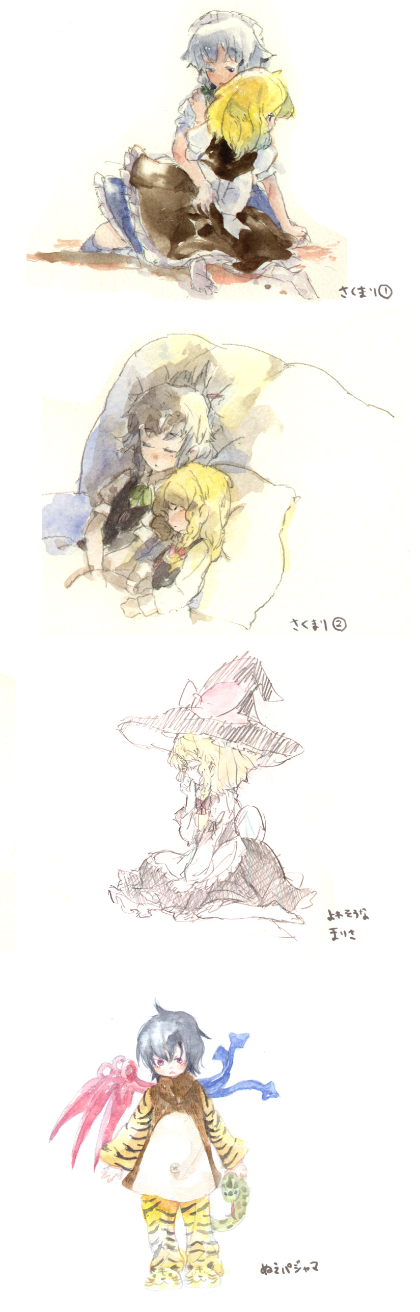 3girls absurdres animal_costume animal_print apron asymmetrical_wings black_dress black_hair blonde_hair blush braid commentary_request dress gogo/tad grey_hair hat highres holding_animal holding_snake houjuu_nue hug izayoi_sakuya kirisame_marisa maid mismatched_wings multiple_girls multiple_views on_bed outie_navel purple_eyes short_hair sleeping snake tiger_costume tiger_print tiger_slippers touhou waist_apron wings witch_hat yuri