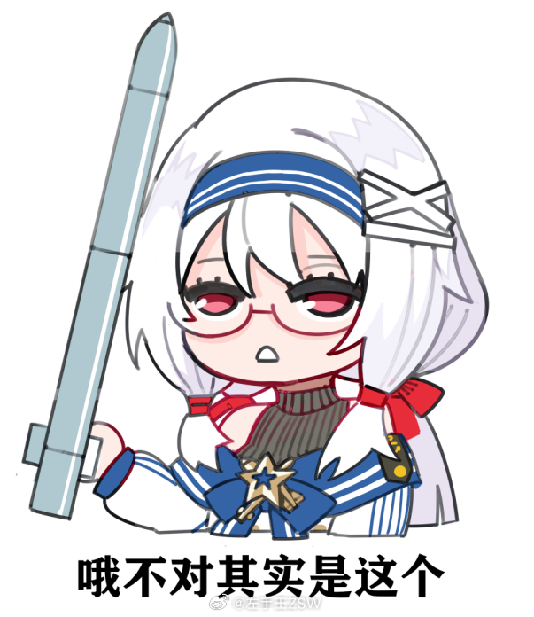 1girl blue_hairband chibi chinese_text glasses hair_ornament hairband hat_ornament holding jacket jiujiang_(warship_girls_r) long_hair long_sleeves looking_at_viewer low-tied_sidelocks low_twintails missile parted_lips red_eyes red_star rocket_launcher sidelocks simple_background solo star_(symbol) star_hat_ornament sweater translation_request turtleneck twintails upper_body warship_girls_r watermark weapon weibo_username weibo_watermark white_background white_hair white_jacket z.s.w.