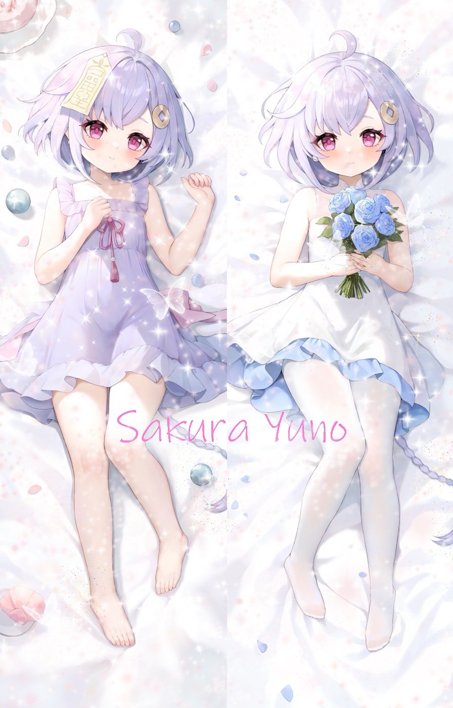 1girl ahoge artist_name bare_shoulders barefoot bed_sheet blush bouquet braid closed_mouth commentary_request dakimakura_(medium) dress flower genshin_impact hair_between_eyes highres holding holding_bouquet long_hair looking_at_viewer multiple_views no_shoes ofuda ofuda_on_head pantyhose purple_dress purple_eyes purple_hair qiqi_(genshin_impact) sleeveless sleeveless_dress smile toes very_long_hair white_dress white_pantyhose yutian_alice