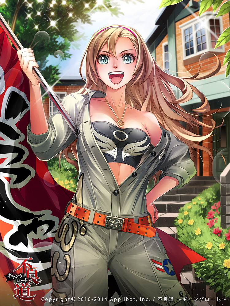 belt black_tube_top blonde_hair blue_eyes bousouzoku breasts building cleavage commentary copyright_name copyright_notice cowboy_shot dated day delinquent english_commentary flag furyou_michi_~gang_road~ grey_jumpsuit gunshiprevolution hand_on_own_hip heart holding holding_flag jewelry jumpsuit kriss_sison long_hair looking_at_viewer medium_breasts necklace outdoors partially_unbuttoned plant strapless taga_makino tube_top