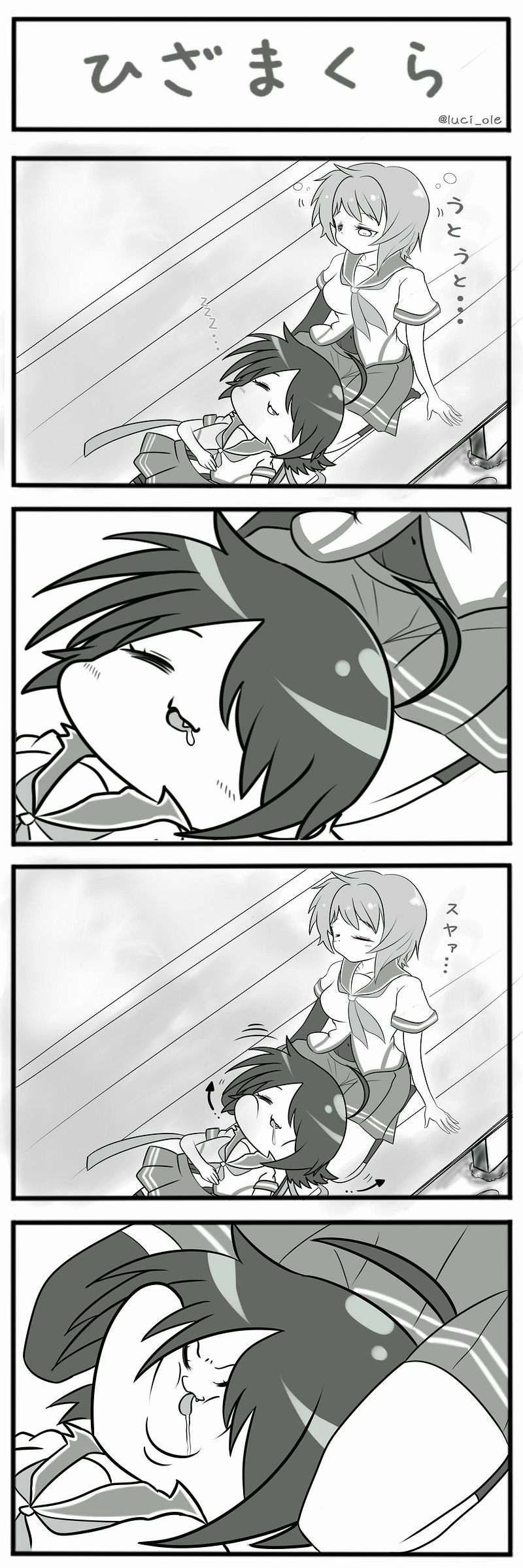 2girls 4koma absurdres ahoge closed_eyes comic drooling elbow_gloves furutaka_(kancolle) furutaka_kai_ni_(kancolle) gloves greyscale hair_over_one_eye head_between_knees head_between_thighs highres kako_(kancolle) kako_kai_ni_(kancolle) kantai_collection luci_ole monochrome multiple_girls open_mouth pleated_skirt school_uniform serafuku single_elbow_glove skirt sleeping sleepy squeezing translation_request zzz