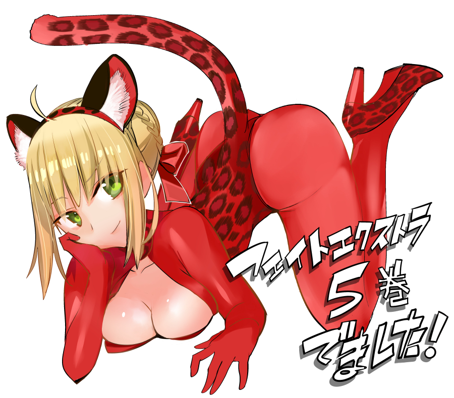 10s 1girl ahoge animal_ears animal_print ass blonde_hair bodysuit breasts cat_ears cat_tail cleavage cosplay fate/extra fate_(series) female_focus green_eyes hair_bun high_heels idolmaster idolmaster_cinderella_girls latex leopard_ears leopard_print leopard_tail medium_breasts nero_claudius_(fate) nero_claudius_(fate/extra) pantyhose robina single_hair_bun solo tail