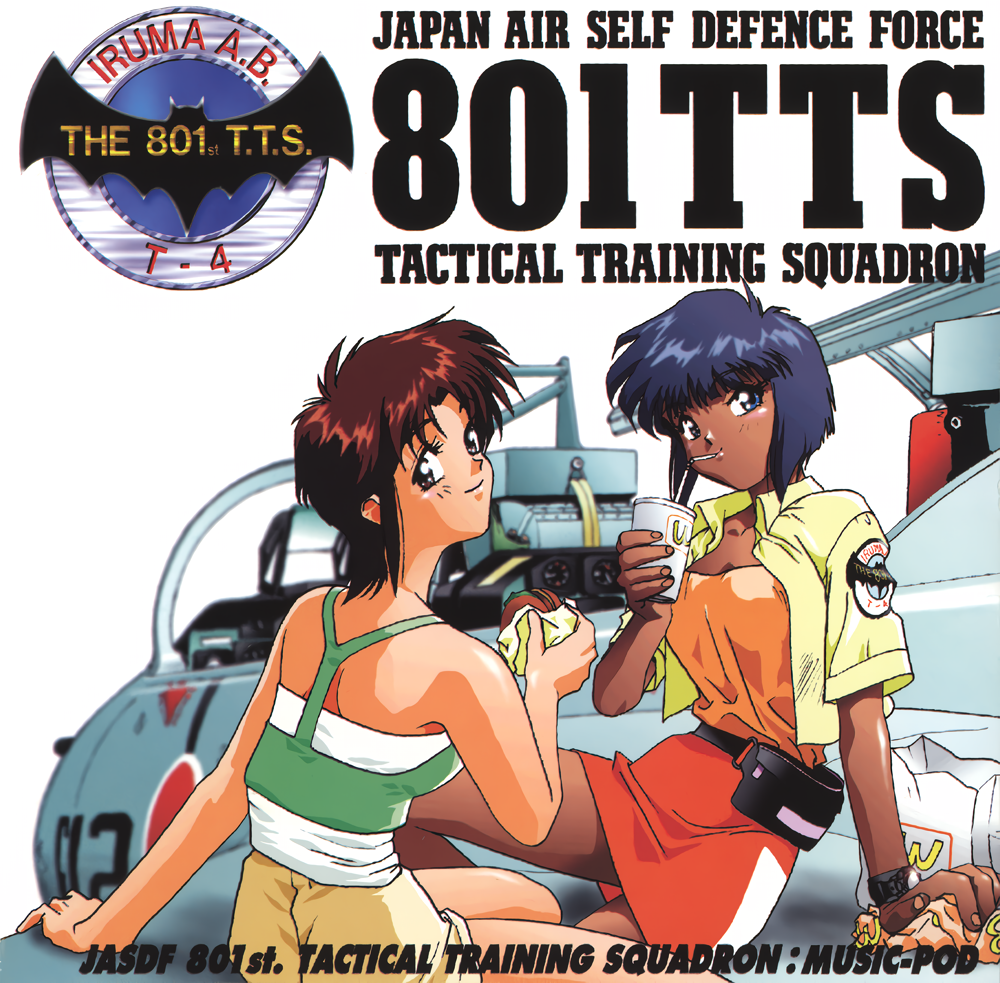 1990s_(style) 2girls aozora_shoujotai bendy_straw black_hair blue_eyes bob_cut brown_eyes brown_hair burger casual copyright_name cup dark-skinned_female dark_skin disposable_cup drink drinking drinking_straw eating emblem fast_food food haneda_miyuki holding holding_burger holding_cup holding_drink holding_food jacket japan_air_self-defense_force japan_self-defense_force looking_at_viewer military mitaka_arisa multiple_girls non-web_source official_art open_clothes open_jacket pencil_skirt red_skirt retro_artstyle short_hair short_sleeves shorts skirt smile