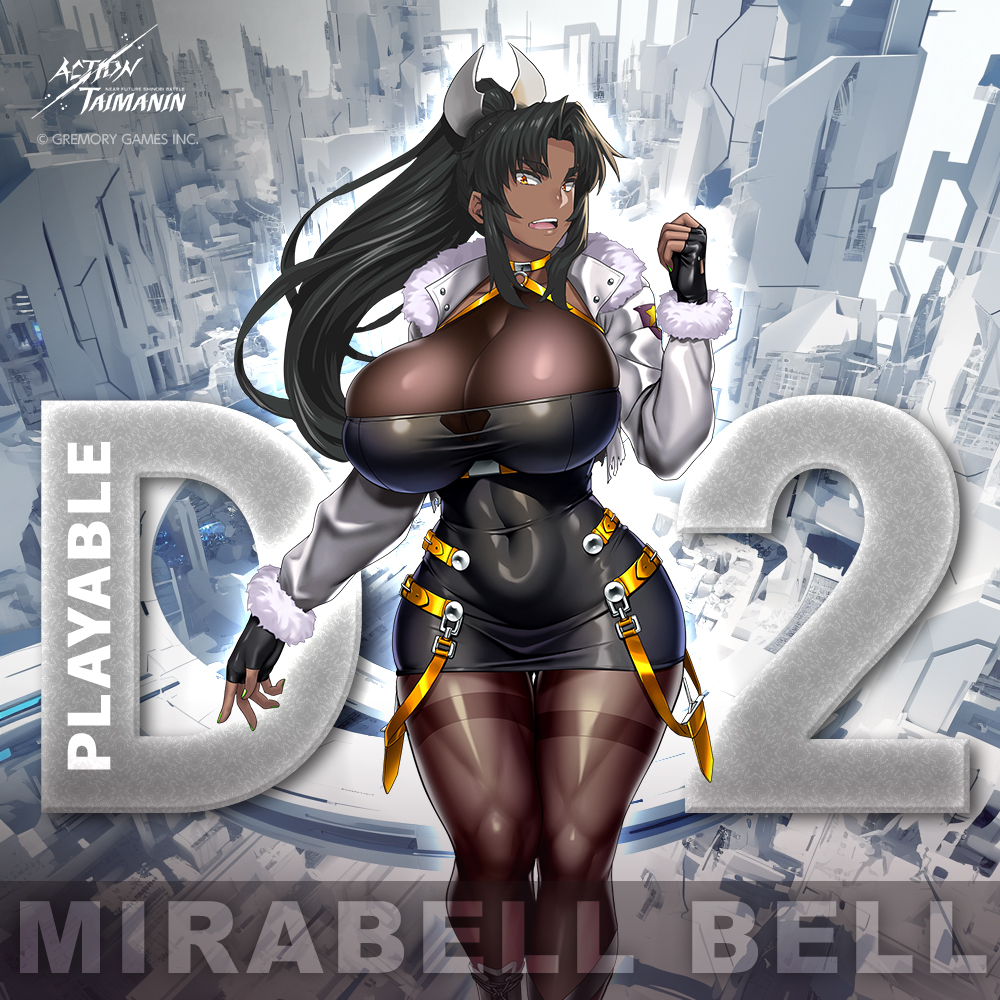 1girl action_taimanin breasts dark-skinned_female dark_skin huge_breasts lilith-soft long_hair mirabell_bell obui taimanin_(series) taimanin_asagi_kessen_arena