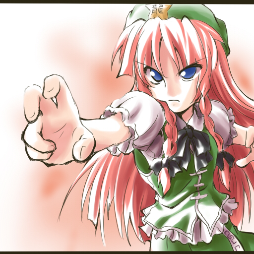 1girl bad_id bad_pixiv_id banpresto cut-in female_focus fighting_stance folka_albark foreshortening hong_meiling ikari_manatsu immaterial_and_missing_power letterboxed parody serious solo super_robot_wars super_robot_wars_original_generation super_robot_wars_original_generation_gaiden touhou