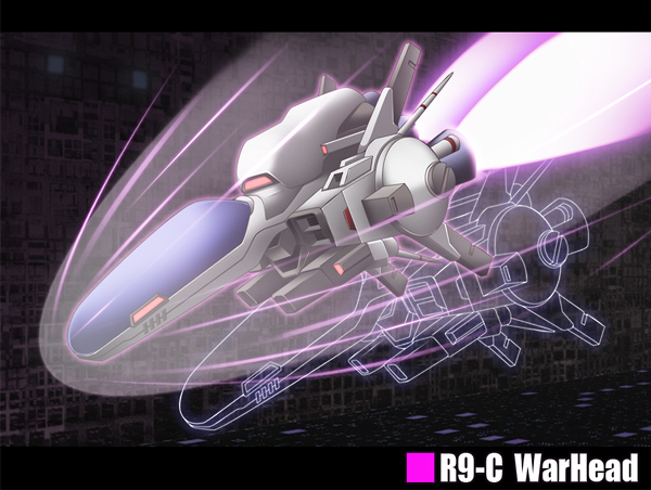 beam_cannon canopy_(aircraft) character_name commentary_request energy energy_field glowing machinery nanatsuki_(arca-nize) no_humans r-9c_war-head r-type radio_antenna science_fiction spacecraft starfighter thrusters