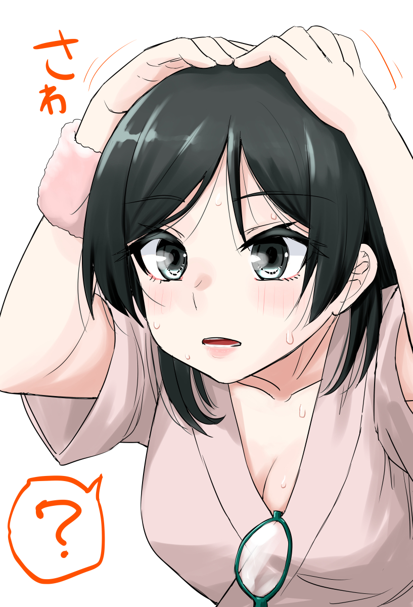 1girl ? black_eyes black_hair covering_head grey_shirt highres kantai_collection kirishima_(kancolle) nekotarou_(nktr299) pink_sweatband shirt short_hair simple_background solo spoken_question_mark unworn_eyewear upper_body white_background wristband