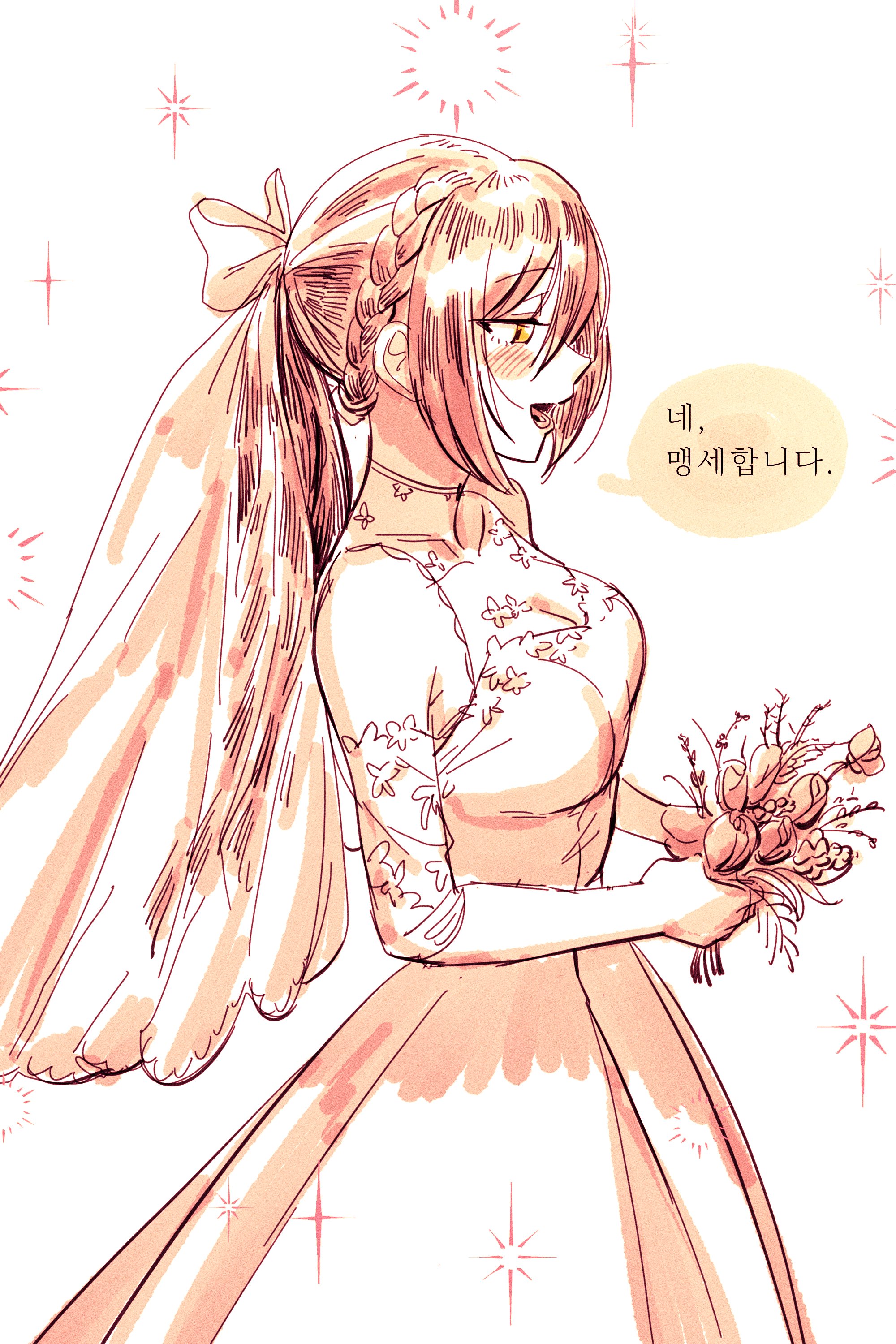 1girl absurdres blush bouquet braid breasts bridal_gauntlets bridal_veil bride cleavage collarbone crown_braid dress flower from_side highres hobgoblin-kim holding holding_bouquet idolmaster idolmaster_shiny_colors looking_down medium_breasts monochrome ponytail profile see-through_clothes see-through_dress sepia shirase_sakuya simple_background sleeveless sleeveless_dress smile solo speech_bubble veil wedding_dress