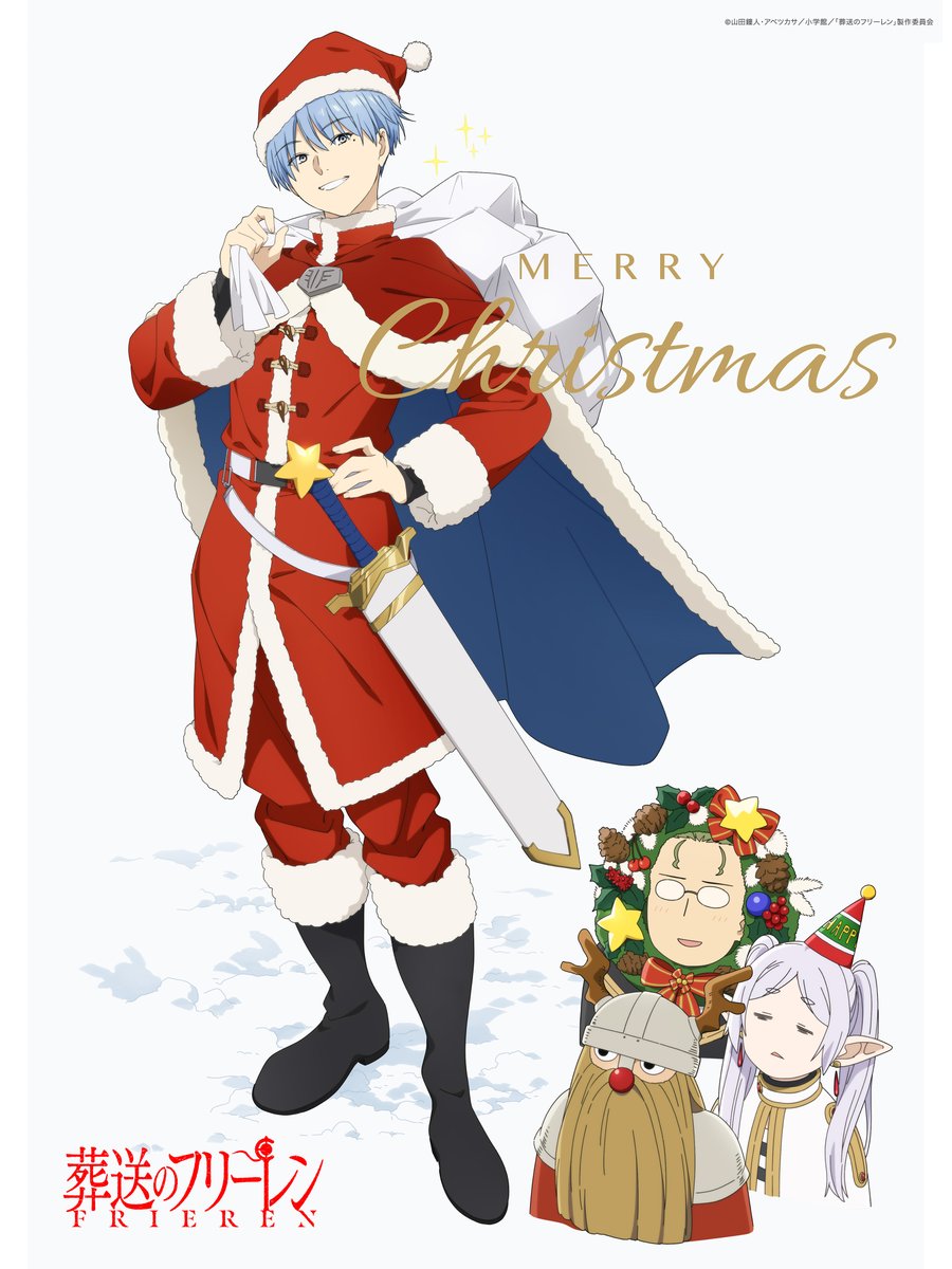 1girl 3boys antlers beard belt black_boots blue_hair boots bow brown_hair capelet carrying_over_shoulder christmas christmas_wreath cloak coat commentary_request copyright_name copyright_notice eisen_(sousou_no_frieren) elf facial_hair fake_antlers fake_horns fake_nose frieren full_body fur-trimmed_boots fur-trimmed_cloak fur-trimmed_coat fur-trimmed_headwear fur_trim glasses grey_eyes grin hand_on_own_hip hat heiter helmet highres himmel_(sousou_no_frieren) holding holding_sack horned_helmet horns logo long_beard long_hair long_sleeves looking_at_another looking_at_viewer merry_christmas mole mole_under_eye multiple_boys official_art pants parted_bangs party_hat pinecone pointy_ears pom_pom_(clothes) red_bow red_cloak red_coat red_hat red_nose red_pants reindeer_antlers sack santa_costume santa_hat scabbard sheath sheathed shoes short_hair simple_background smile snow sousou_no_frieren sparkle standing star_(symbol) sword twintails very_long_beard weapon white_background white_belt white_capelet white_hair wreath