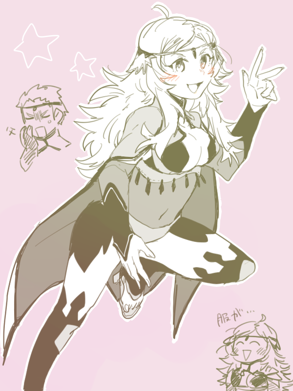 1boy 1girl ahoge bodystocking breasts bridal_gauntlets cape circlet covered_navel father_and_daughter fire_emblem fire_emblem_fates large_breasts long_hair nintendo odin_(fire_emblem) ophelia_(fire_emblem) pantyhose teacher_sbm thighhighs toeless_footwear toeless_legwear turtleneck