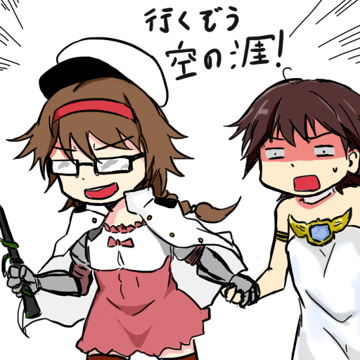 2girls arm_armor braid brown_hair character_request choker comic commentary cosplay djeeta_(granblue_fantasy) djeeta_(granblue_fantasy)_(cosplay) dress female_admiral_(kancolle) gauntlets glasses granblue_fantasy hairband holding_hands hat hiei_(kancolle) jacket jacket_on_shoulders kanemoto_hisako kantai_collection long_hair lyria_(granblue_fantasy) lyria_(granblue_fantasy)_(cosplay) multiple_girls off-shoulder_dress off_shoulder peaked_cap rukialice voice_actor_connection shaded_face short_hair sweatdrop thighhighs touyama_nao translation_request white_background