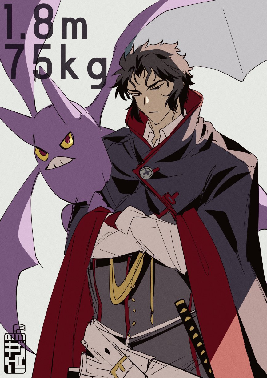 1boy bat_(animal) belt belt_buckle black_coat black_hair buckle coat collared_shirt colored_sclera creature creature_on_shoulder crobat crossed_arms fate/grand_order fate_(series) gen_2_pokemon grey_vest height_connection highres hijikata_toshizou_(fate) katana long_sleeves nintendo on_shoulder pokemon pokemon_(creature) sheath sheathed shirt sword teria_(teriarian) vest weapon weight_connection white_belt white_shirt yellow_sclera