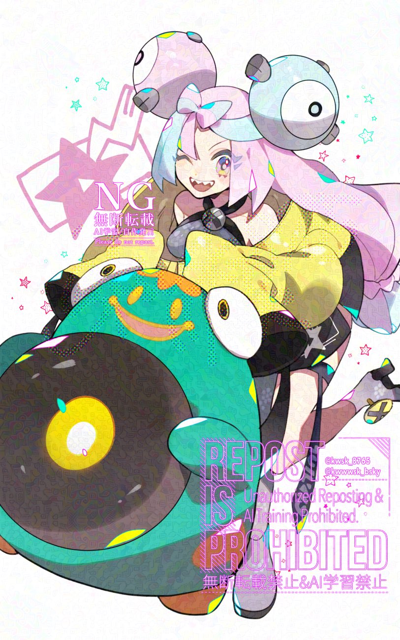 bellibolt boots bow-shaped_hair character_hair_ornament cosplay fake_hair_bun grey_pantyhose hair_ornament hexagon_print high_heel_boots high_heels highres iono_(pokemon) iono_(pokemon)_(cosplay) jacket kawasaki_(kwsk_8765) long_hair low-tied_long_hair multicolored_hair nintendo oversized_clothes pantyhose pokemon pokemon_sv sharp_teeth single_leg_pantyhose sleeves_past_fingers sleeves_past_wrists split-color_hair teeth two-tone_hair very_long_sleeves x yellow_jacket
