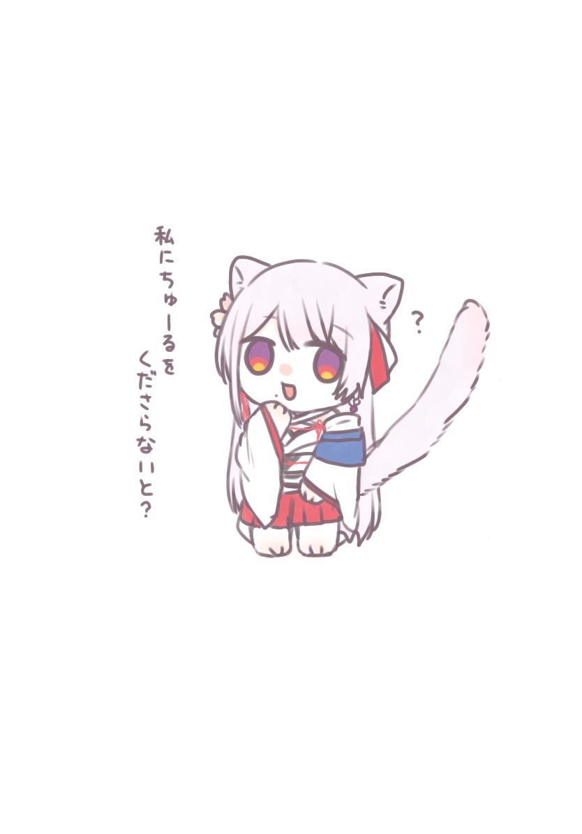 1girl :d ? animal_ears animal_hands assault_lily blue_ribbon cat_ears cat_girl cat_paws chibi commentary criss-cross_halter detached_sleeves flower flower_knot full_body funada_ui grey_hair hair_flower hair_ornament hair_ribbon halterneck hand_on_own_chin hand_up japanese_clothes kimono kimono_skirt long_hair long_sleeves looking_at_viewer mole mole_under_eye nigari_(ngari_0115) obi open_mouth paw_shoes pink_flower purple_eyes ribbon sash simple_background sleeves_past_wrists smile solo standing tail_raised translated very_long_hair white_background white_kimono white_ribbon