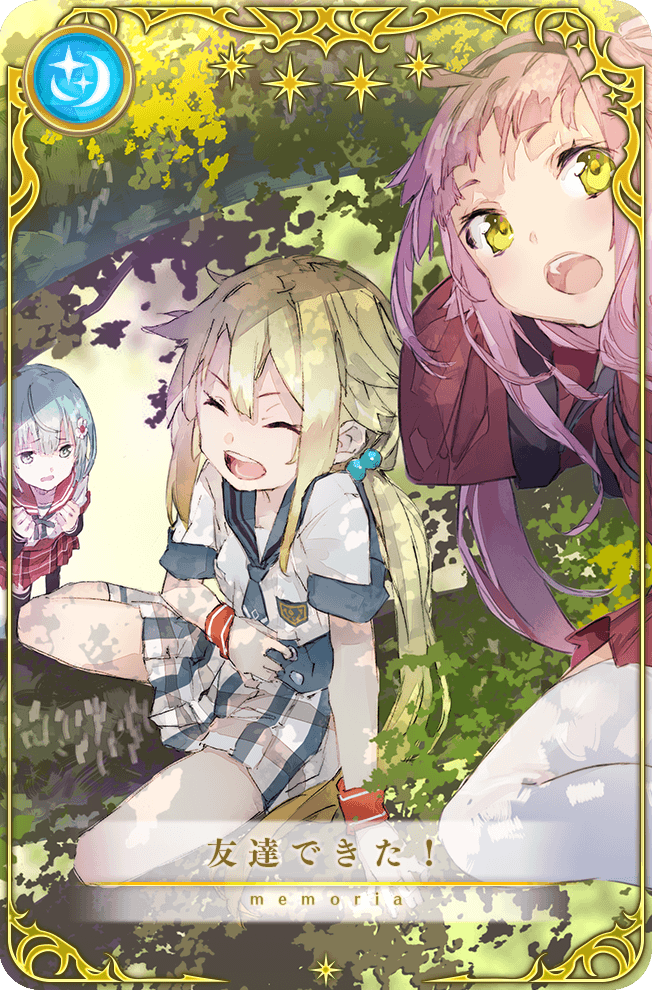 3girls ^_^ arm_behind_head black_ribbon black_sleeves black_thighhighs blonde_hair blue_bow blue_bowtie blue_eyes blue_hair blue_necktie blue_sailor_collar bow bowtie card_(medium) chuo_academy_school_uniform closed_eyes crest day eyelashes flower full_body game_cg green_eyes hair_bobbles hair_flower hair_ornament hand_on_own_stomach happy in_tree kamihama_university_affiliated_school_uniform kneehighs layered_sleeves leaf long_hair long_sleeves looking_at_viewer loose_hair_strand low_twintails magia_record:_mahou_shoujo_madoka_magica_gaiden mahou_shoujo_madoka_magica mikuri_ayame miniskirt mitsuki_felicia multiple_girls natsume_kako neck_ribbon necktie nervous official_art open_mouth outdoors picture_frame pink_hair plaid_clothes plaid_skirt pleated_skirt pocket red_sailor_collar red_shirt red_skirt ribbon sailor_collar sankyoin_academy_school_uniform school_uniform shirt short_over_long_sleeves short_sleeves sitting sitting_in_tree sitting_on_branch skirt skirt_set smile socks star_(symbol) teeth thighhighs translated tree twintails upper_teeth_only v-shaped_eyebrows very_long_hair white_flower white_shirt white_skirt white_socks white_thighhighs yellow_pupils yuugen