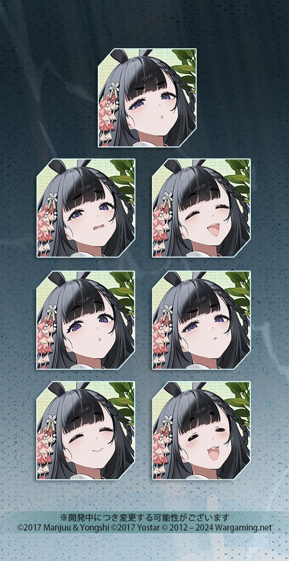 1girl :&gt; :c animal_ears artist_request azur_lane black_eyes black_hair braid closed_eyes daisen_(azur_lane) multiple_expressions hair_ornament light_blush long_hair looking_at_viewer official_art open_mouth parted_lips promotional_art smile solo wavy_mouth