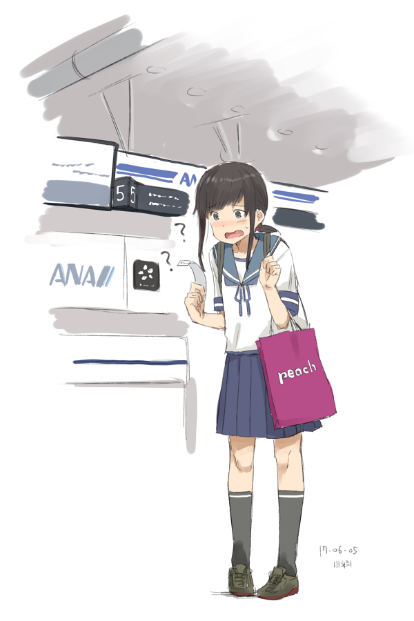 10s 1girl ? airport all_nippon_airways artist_name bag black_hair blush dated female_focus fubuki_(kancolle) full_body grey_eyes holding holding_bag indoors kantai_collection kawashina_(momen_silicon) long_hair nose_blush open_mouth peach_(airline) pleated_skirt ponytail receipt school_uniform serafuku shoes shopping_bag short_sleeves sidelocks sketch skirt sneakers socks solo surprised sweatdrop