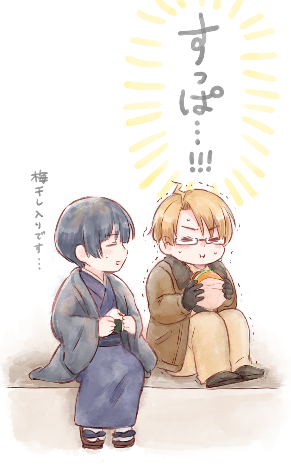 2boys :i ahoge america_(hetalia) axis_powers_hetalia black_gloves black_hair blonde_hair bomber_jacket closed_eyes food glasses gloves burger haori highres jacket japan_(hetalia) japanese_clothes kimono male_focus multiple_boys onigiri partially_translated sandals sweat takeshi_(mononohu20) translation_request trembling