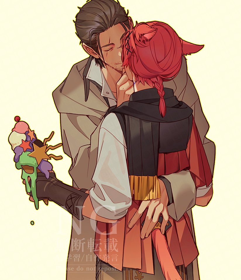 2boys adventurer_(ff14) animal_ears beard_stubble black_scarf bracer braid braided_ponytail brown_coat brown_hair cat_boy cat_ears cat_tail closed_eyes clothing_cutout coat facial_hair ffxivys final_fantasy final_fantasy_xiv food from_behind g&#039;raha_tia hair_ornament hand_on_another&#039;s_back holding holding_food holding_ice_cream hyur ice_cream low_ponytail male_focus miqo&#039;te multiple_boys ponytail red_hair scar scar_across_eye scar_on_face scarf short_hair simple_background single_braid smile standing stubble tail tail_through_clothes warrior_of_light_(ff14) watermark x_hair_ornament yaoi yellow_background