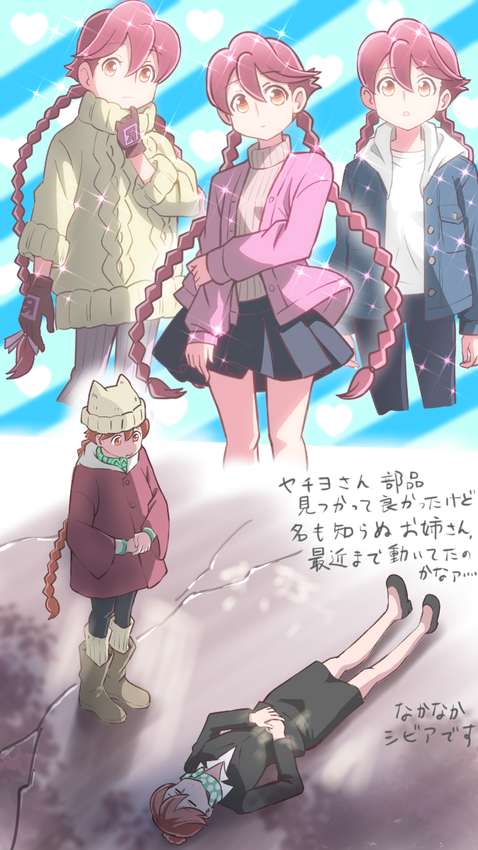 1girl apocalypse_hotel braid breasts dress highres jacket long_hair long_sleeves looking_at_viewer pink_hair purple_dress purple_scarf scarf senbei_oekaki shirt standing twin_braids twintails yachiyo_(apocalypse_hotel) yellow_shirt