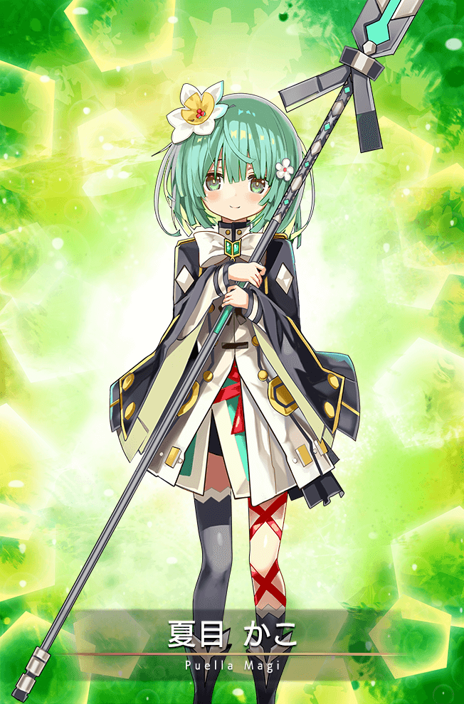 1girl ankle_socks aqua_dress aqua_hair asymmetrical_legwear backlighting bishie_sparkle black_boots black_jacket black_skirt black_thighhighs blunt_bangs boots bow bowtie brown_eyes card_(medium) character_name closed_mouth dot_nose dress feet_out_of_frame flower game_cg glaive_(polearm) gradient_eyes green_background green_eyes hair_flower hair_ornament hairclip holding holding_polearm holding_weapon jacket layered_dress leg_ribbon light_blush light_particles long_sleeves looking_at_viewer loose_hair_strand magia_record:_mahou_shoujo_madoka_magica_gaiden magical_girl mahou_shoujo_madoka_magica multicolored_eyes natsume_kako official_art open_clothes open_jacket polearm red_ribbon ribbon shino_(eefy) short_dress short_hair single_sock single_thighhigh skirt smile socks solo standing thighhighs weapon white_bow white_bowtie white_dress white_flower wide_sleeves