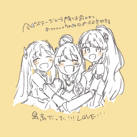 3girls 3rd_live_tour_try_tri_unity!!! :d ^_^ anyoji_hime blush closed_eyes cropped_torso elbow_gloves facing_viewer fanfare!!!_(love_live!) fujishima_megumi gloves greyscale_with_colored_background hair_bun headpiece high_ponytail link!_like!_love_live! long_hair looking_at_viewer love_live! lowres multiple_girls official_alternate_costume open_mouth osawa_rurino ponytail sidelocks simple_background single_hair_bun single_tear smile split_mouth spot_color translation_request uo_(wotakana_p) virtual_youtuber yellow_background