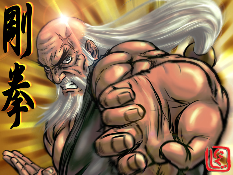 1boy beard capcom facial_hair gouken long_hair low-tied_long_hair male_focus muscular nikuji-kun old old_man punching scar solo street_fighter street_fighter_iv_(series) white_hair