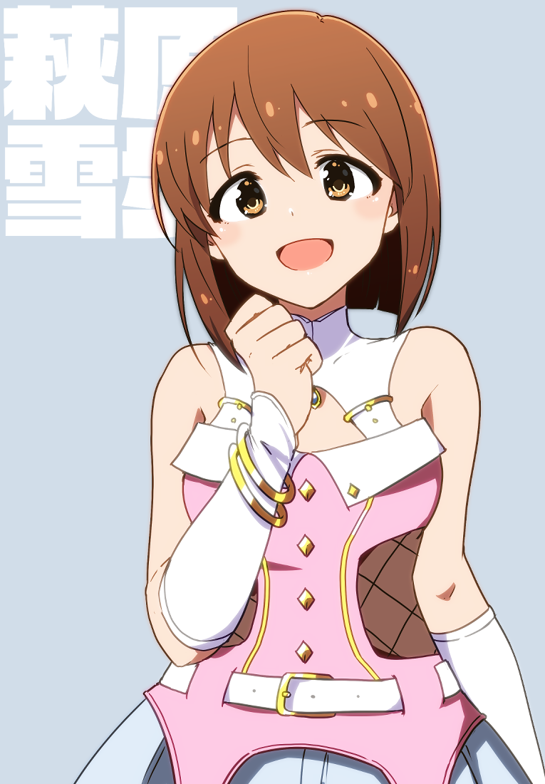 1girl bare_shoulders belt blush bob_cut bracelet breasts brown_eyes brown_hair character_name clenched_hand detached_sleeves dot_nose dress fishnet_cutout grey_background grey_brooch hagiwara_yukiho hand_up idolmaster idolmaster_(classic) idolmaster_million_live! idolmaster_million_live!_theater_days jewelry kidachi looking_at_viewer luxury_(idolmaster) medium_breasts multiple_bracelets open_mouth pink_diamond_765_(idolmaster) short_hair simple_background sleeveless sleeveless_dress smile solo translated two-tone_dress upper_body white_belt white_sleeves