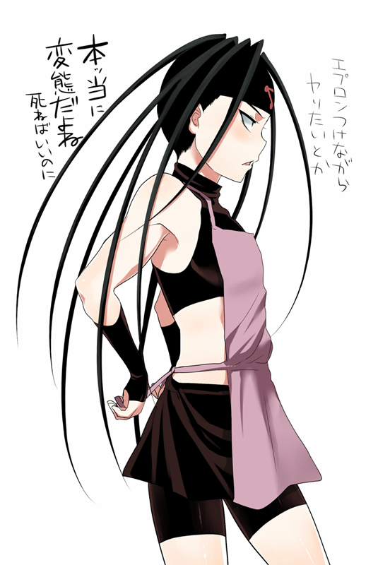 1boy envy_(fma) fullmetal_alchemist gender_request homunculus tagme