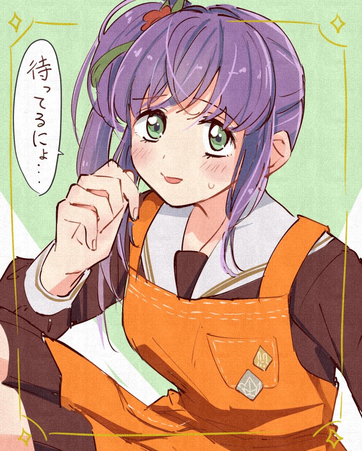 1girl apron blush brown_dress commentary_request dress flower gamers_(store) green_background green_eyes hair_bun hair_flower hair_ornament hasu_no_sora_school_uniform inset_border link!_like!_love_live! long_hair long_sleeves looking_at_viewer love_live! medium_dress nervous_smile open_mouth orange_apron otomune_kozue outside_border pleated_dress purple_hair red_flower sailor_collar sailor_dress school_uniform side_ponytail sidelocks simple_background single_side_bun skt_(ryxxxxx) smile solo sweatdrop tassel tassel_hair_ornament translation_request virtual_youtuber white_sailor_collar winter_uniform