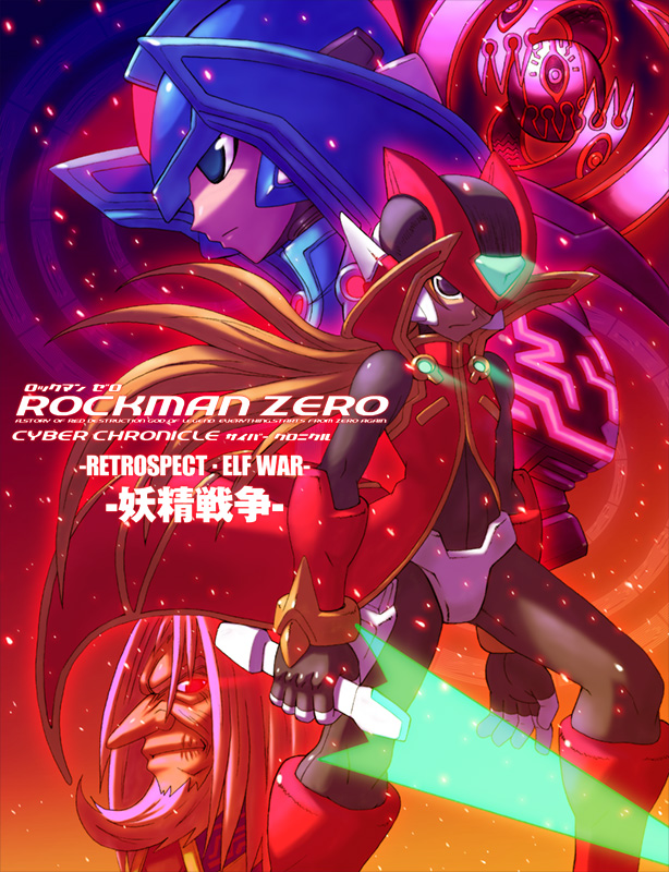 3boys capcom dr._weil_(mega_man) go! male_focus mega_man_(series) mega_man_zero_(series) mega_man_zero_3 multiple_boys sword weapon x_(mega_man) zero(z)_(mega_man) zero_(mega_man)