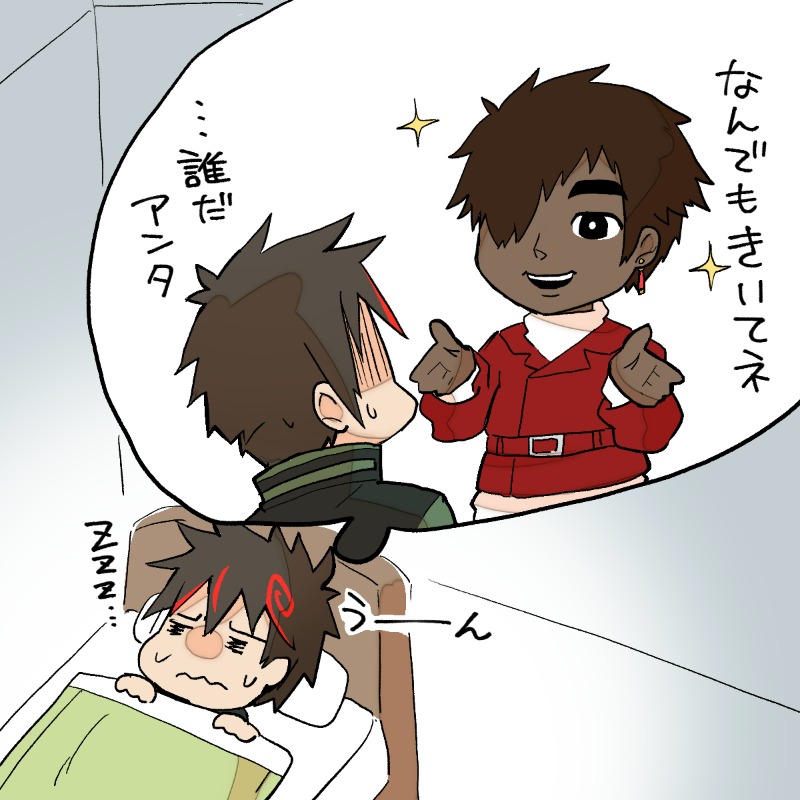 belt brown_hair digimon digimon_liberator dreaming earrings jewelry kazama_shoto looking_at_another nightmare owen_dreadnought red_eyes short_hair smile sparkle translation_request
