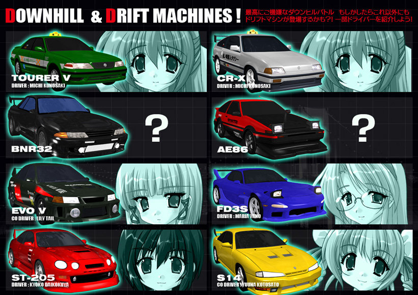 5girls bun_cover car character_name daikokuya_kyouko double_bun emily_(pure_dream) everyone frown glasses hair_bun hairband honda honda_cr-x konosaki_michi kotosato_yuuna lily_tail looking_at_viewer mazda mazda_rx-7 mazda_rx-7_fd mitsubishi_lancer_evolution mitsubishi_motors moero_downhill_night moero_downhill_night_(series) motor_vehicle multiple_girls nissan nissan_silvia nissan_silvia_s14 nissan_skyline nissan_skyline_r32 official_art smile spoiler_(automobile) taxi toyota toyota_celica toyota_celica_t200 toyota_chaser toyota_sprinter_trueno translation_request yano_maria