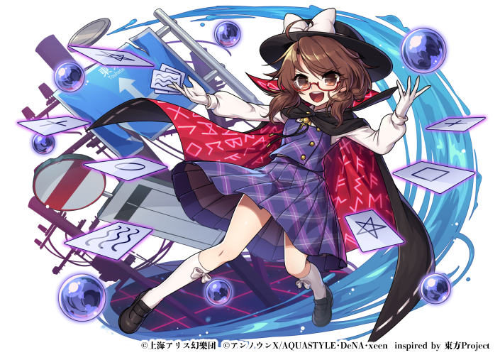 1girl :d black_footwear black_hat bow brown_eyes brown_hair commentary_request copyright_name copyright_notice full_body game_cg hat hat_bow kozakura_(dictionary) long_sleeves looking_at_viewer low_twintails occult_ball open_mouth plaid_clothes plaid_skirt plaid_vest purple_skirt purple_vest red-framed_eyewear road_sign runes semi-rimless_eyewear shirt sign skirt smile socks solo touhou touhou_danmaku_kagura twintails under-rim_eyewear usami_sumireko vest white_background white_bow white_shirt white_socks zener_card
