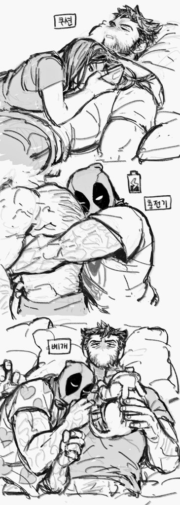 1girl 2boys abs arm_hair bara beard cellphone closed_eyes deadpool deadpool_&amp;_wolverine deadpool_(series) dishing dog dogpool face_to_pecs facial_hair hairy heart heart_print holding holding_phone hug large_pectorals laura_kinney long_hair lying marvel mask mature_male multiple_boys muscular muscular_male nipples on_back pectoral_pillow pectorals phone pillow scar short_hair short_sleeves sleeping smartphone teeth thighs topless_male translation_request wolverine_(x-men) x-men yaoi