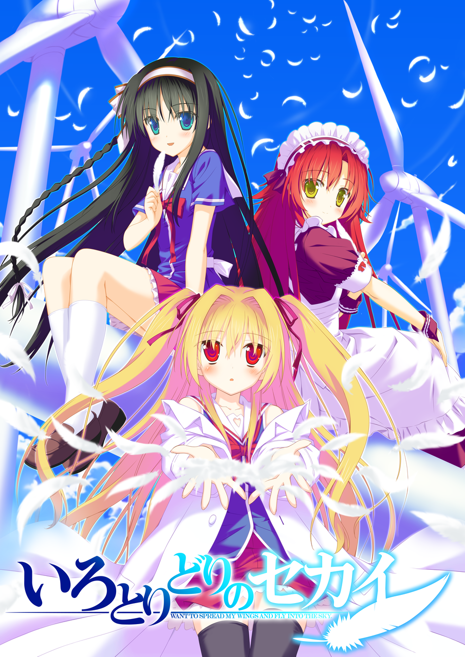 3girls bare_shoulders black_hair blonde_hair blue_sky blush falling_feathers feathers hair_ribbon highres irotoridori_no_sekai kisaragi_mio_(irotoridori_no_sekai) lab_coat long_hair maid minami_kana_(irotoridori_no_sekai) multiple_girls nikaidou_shinku non-web_source outstretched_hand promotional_art red_hair ribbon shida_kazuhiro sky thighhighs wind_turbine windmill