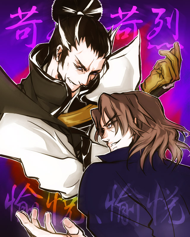 2boys bad_id bad_pixiv_id black_hair brown_hair cassock crossover fate/stay_night fate_(series) gloves kotomine_kirei male_focus matsunaga_hisahide matsunaga_hisahide_(sengoku_basara) multicolored_hair multiple_boys sengoku_basara sr193 trait_connection two-tone_hair white_hair