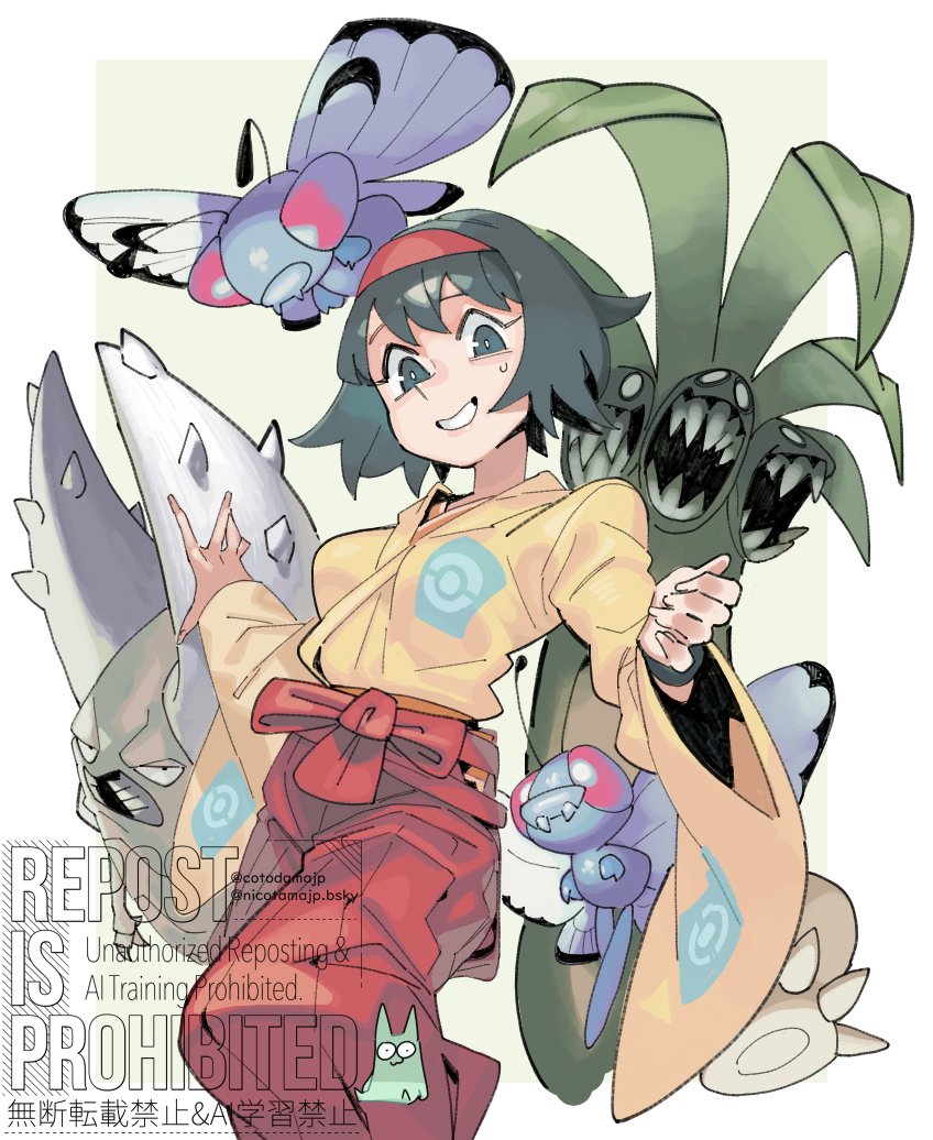 1girl antennae black_hair bug butterfree compound_eyes erika_(pokemon) exeggutor fangs feet_out_of_frame full_body game_freak gen_1_pokemon grin hairband hakama hakama_skirt hands_up horns japanese_clothes kimono looking_at_viewer multiple_heads nintendo open_mouth pinsir plant_monster poke_ball_print pokemon pokemon_(creature) pokemon_frlg red_hairband red_hakama sharp_teeth short_hair sido_(slipknot) skirt smile spiked_horns sweatdrop teeth yellow_kimono